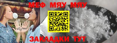 бутик Рыбинск