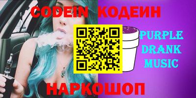 jwh Севастополь