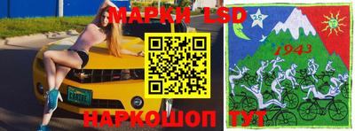 ALPHA-PVP Северобайкальск