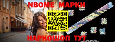 ГАЛЛЮЦИНОГЕННЫЕ ГРИБЫ Свободный