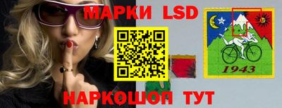ГАЛЛЮЦИНОГЕННЫЕ ГРИБЫ Свободный