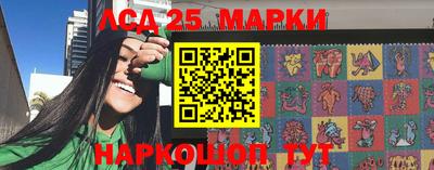 jwh Севастополь