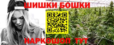 метамфетамин Рязань