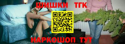 мескалин Рузаевка