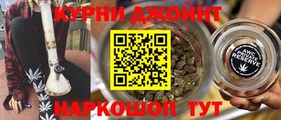 мескалин Рузаевка