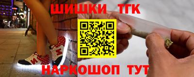 jwh Севастополь