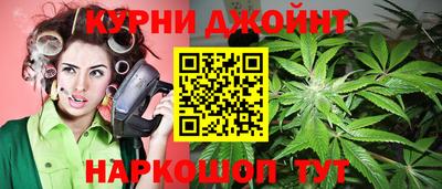 бутик Рыбинск