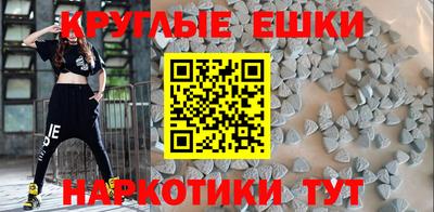 бутик Рыбинск