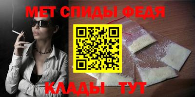 jwh Севастополь