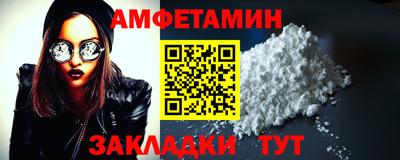 jwh Севастополь