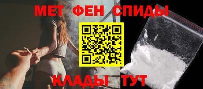 бутик Рыбинск