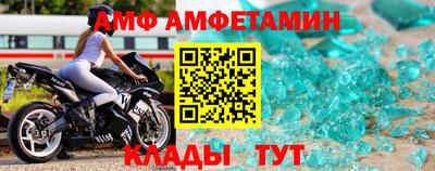 ГАЛЛЮЦИНОГЕННЫЕ ГРИБЫ Свободный