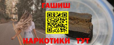 ГАЛЛЮЦИНОГЕННЫЕ ГРИБЫ Свободный