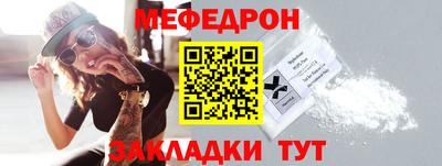 бутик Рыбинск
